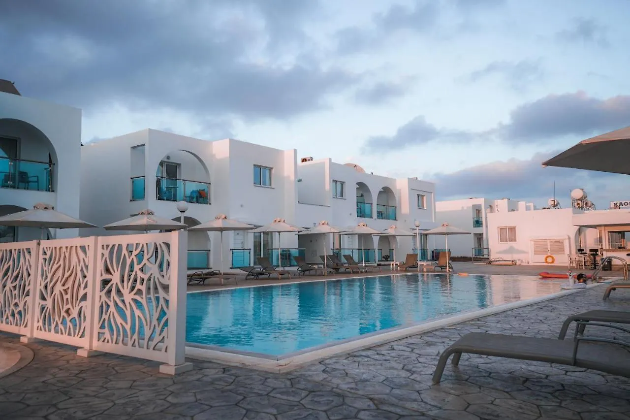 Kaos Hotel Apartments Agia Napa Zypern